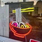 Bar Weems - Neon Noodle