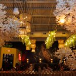 La Minerva - Trees to Dining