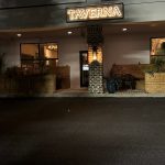 Taverna Philosophia - Front Night